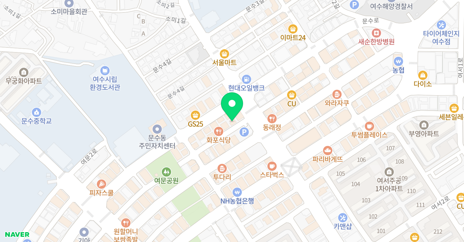로버트조 토익토플 학원 위치
