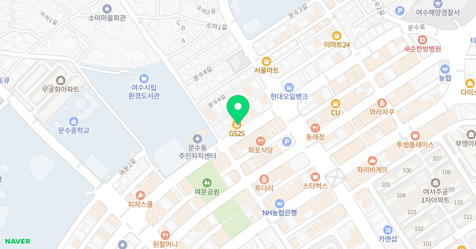디자인&애니 위너 미술학원 여수캠퍼스 위치