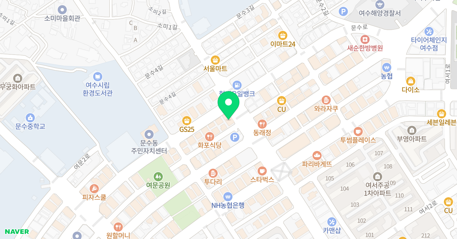 아이비 영어학원 위치