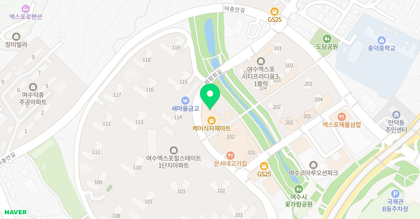 비상잉글리시아이 엑스포학원 위치
