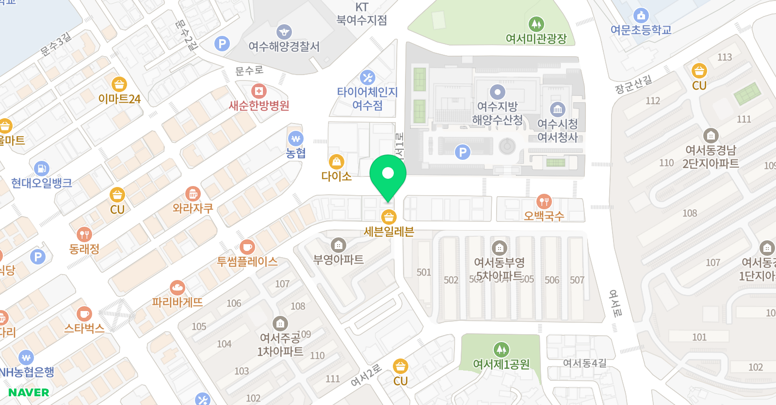 유진TNT 어학원 위치