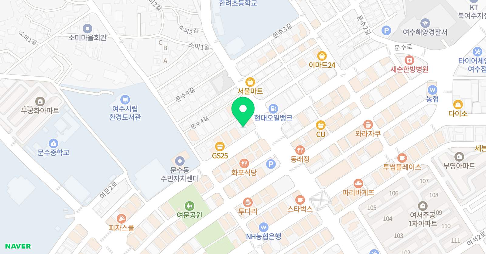 박종민 일본어학원 위치