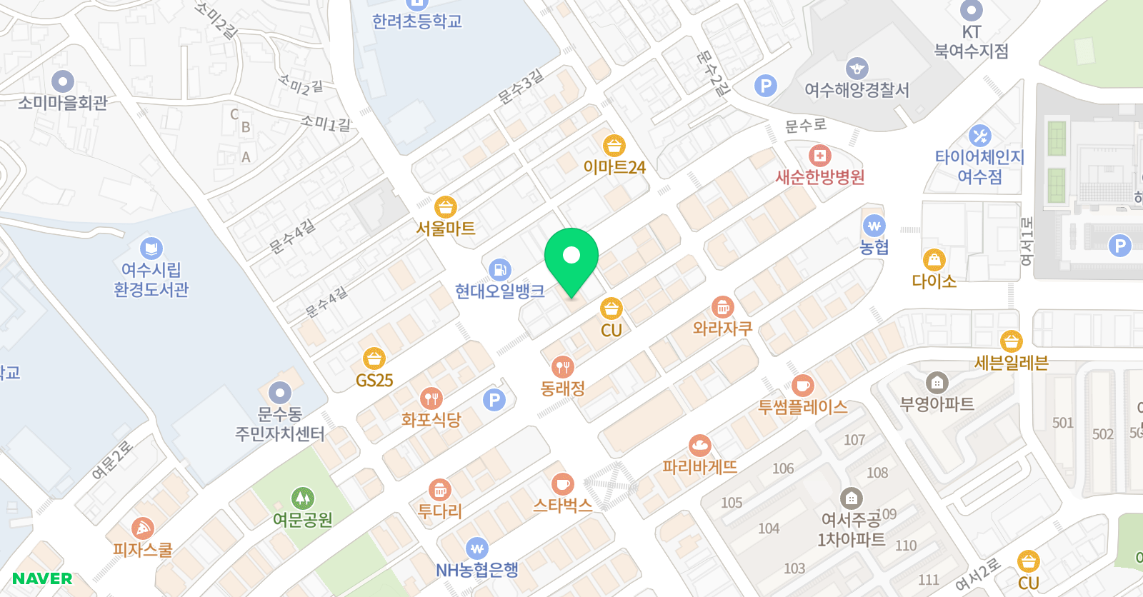 김쌤 푸르넷 학원 위치