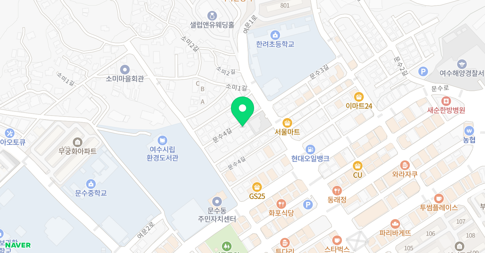 멘토킴 학원 위치