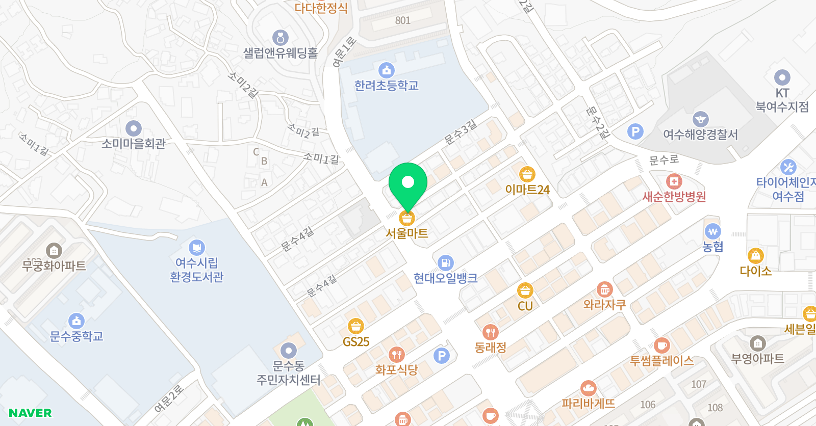 전혜정 피아노 위치