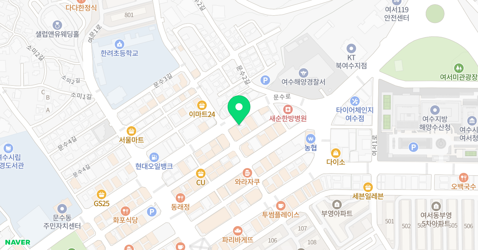 조일한 수학과학전문학원 위치