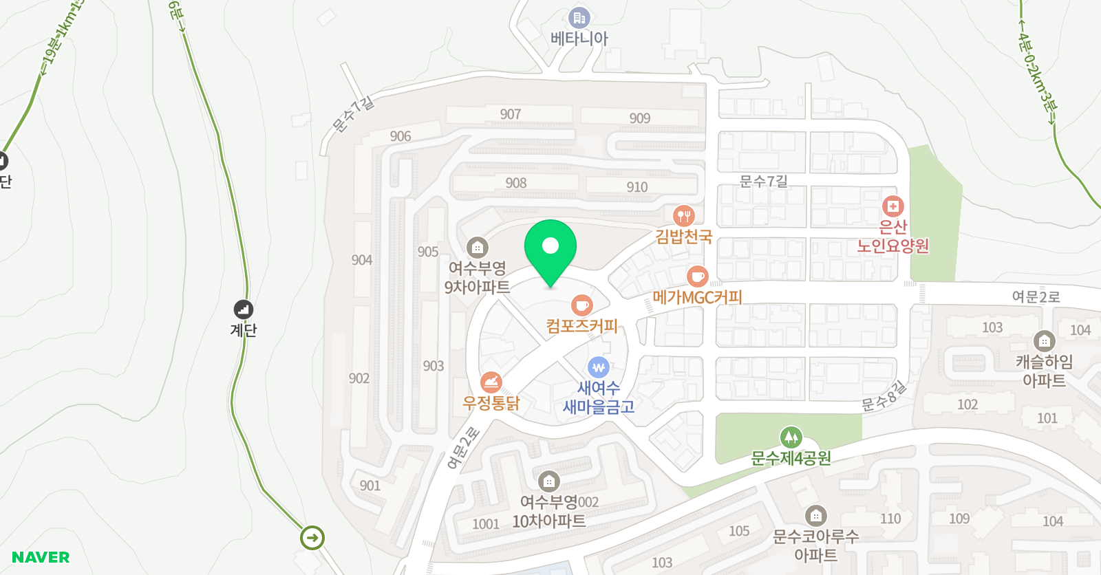 박사태양 태권도장 위치