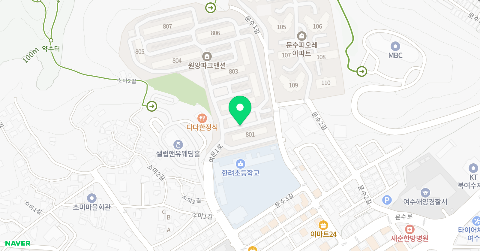 스마트해법 영어 차쌤교실 위치
