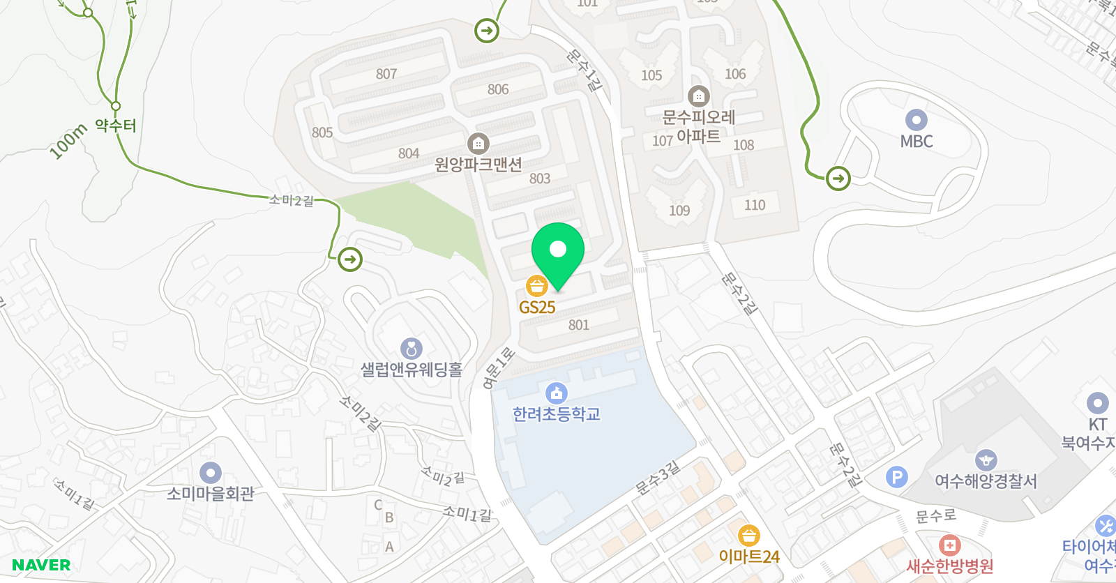 수학의 길 위치