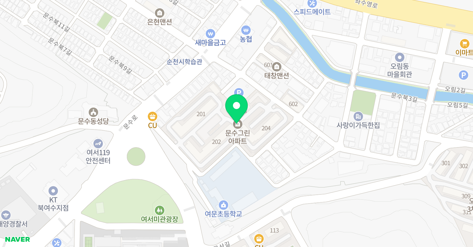 스티브존 영어학원 위치
