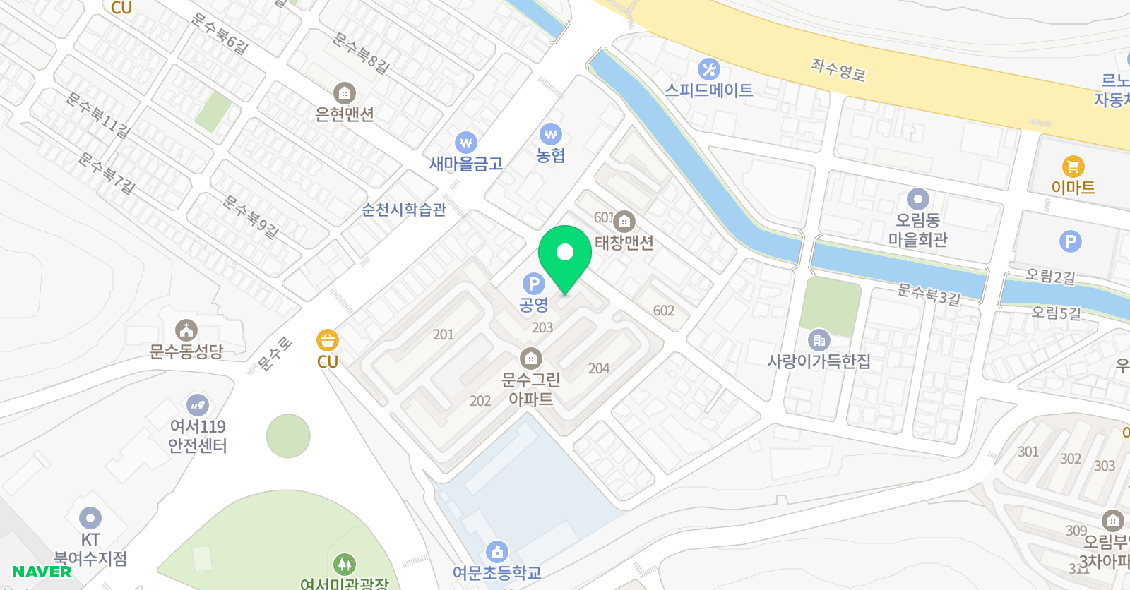 오영은 피아노학원 위치
