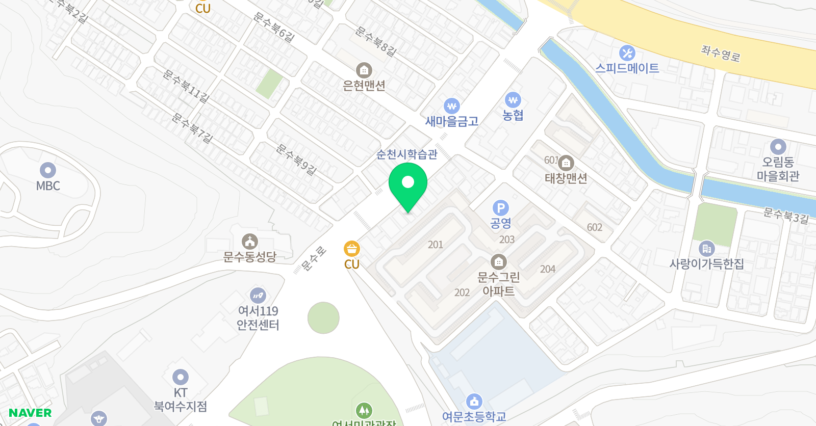 뮤엠영어&딱풀리는수학 여문학원 위치