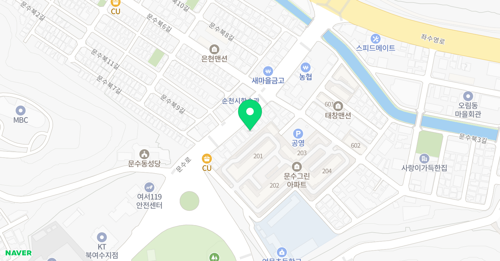 아이캔 영어교습소 위치