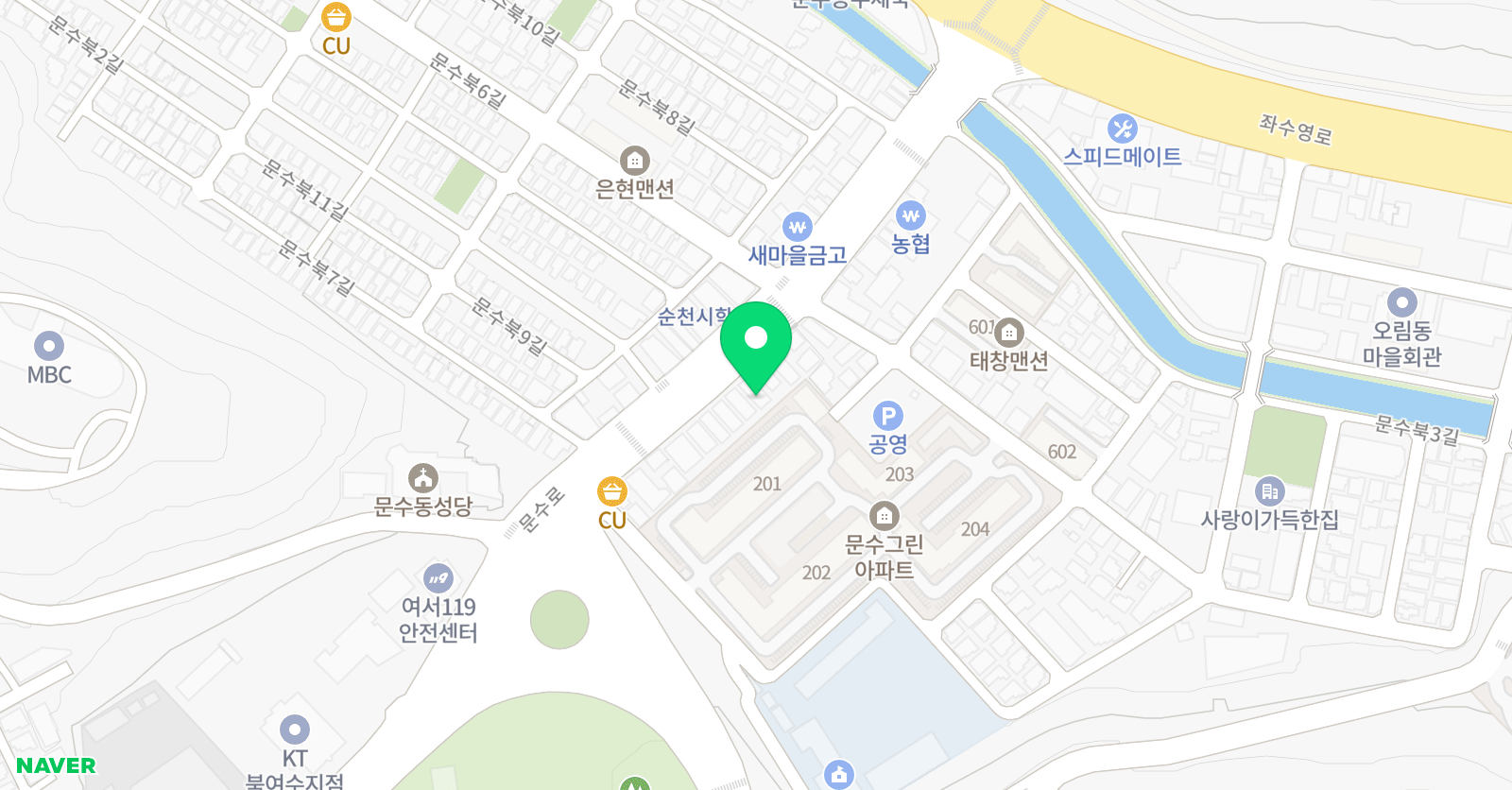한솔 학원 위치