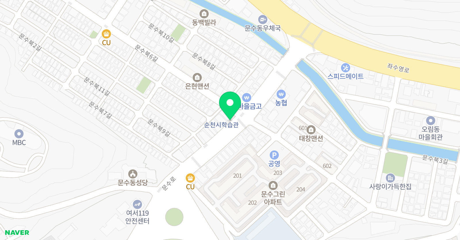 으뜸 학원 위치