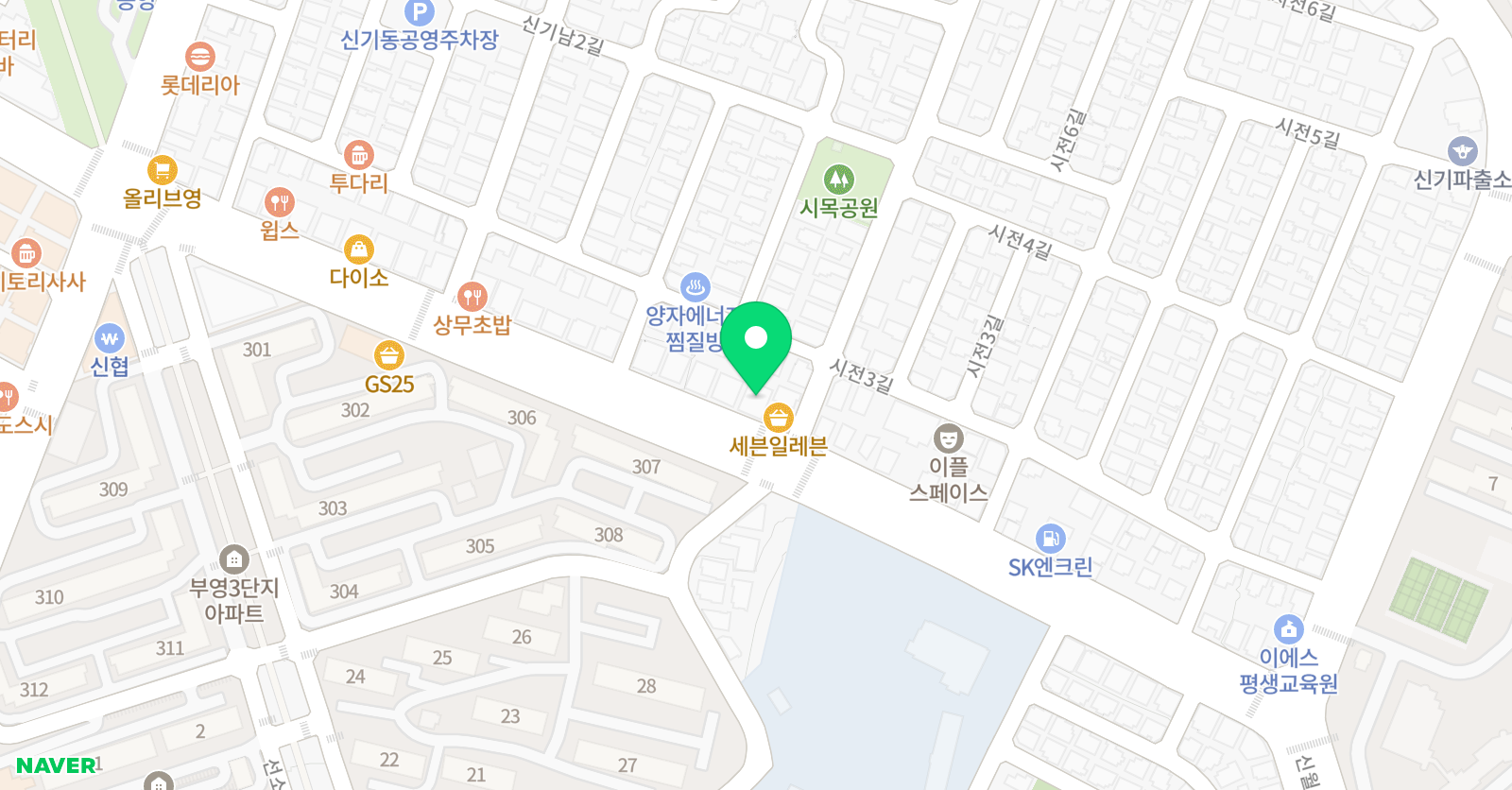 탑아카데미 학원 위치
