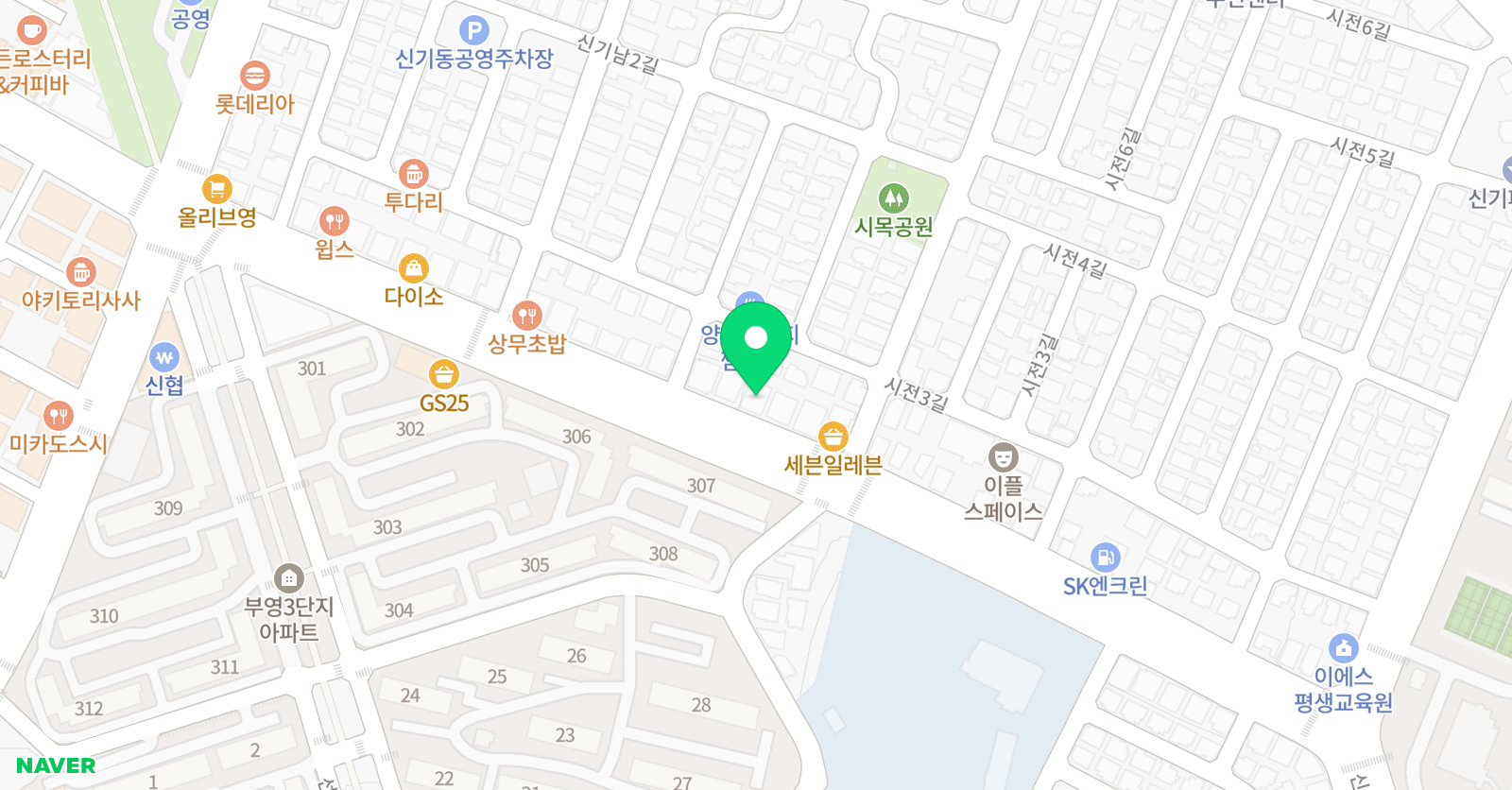 꿈마루 학원 위치