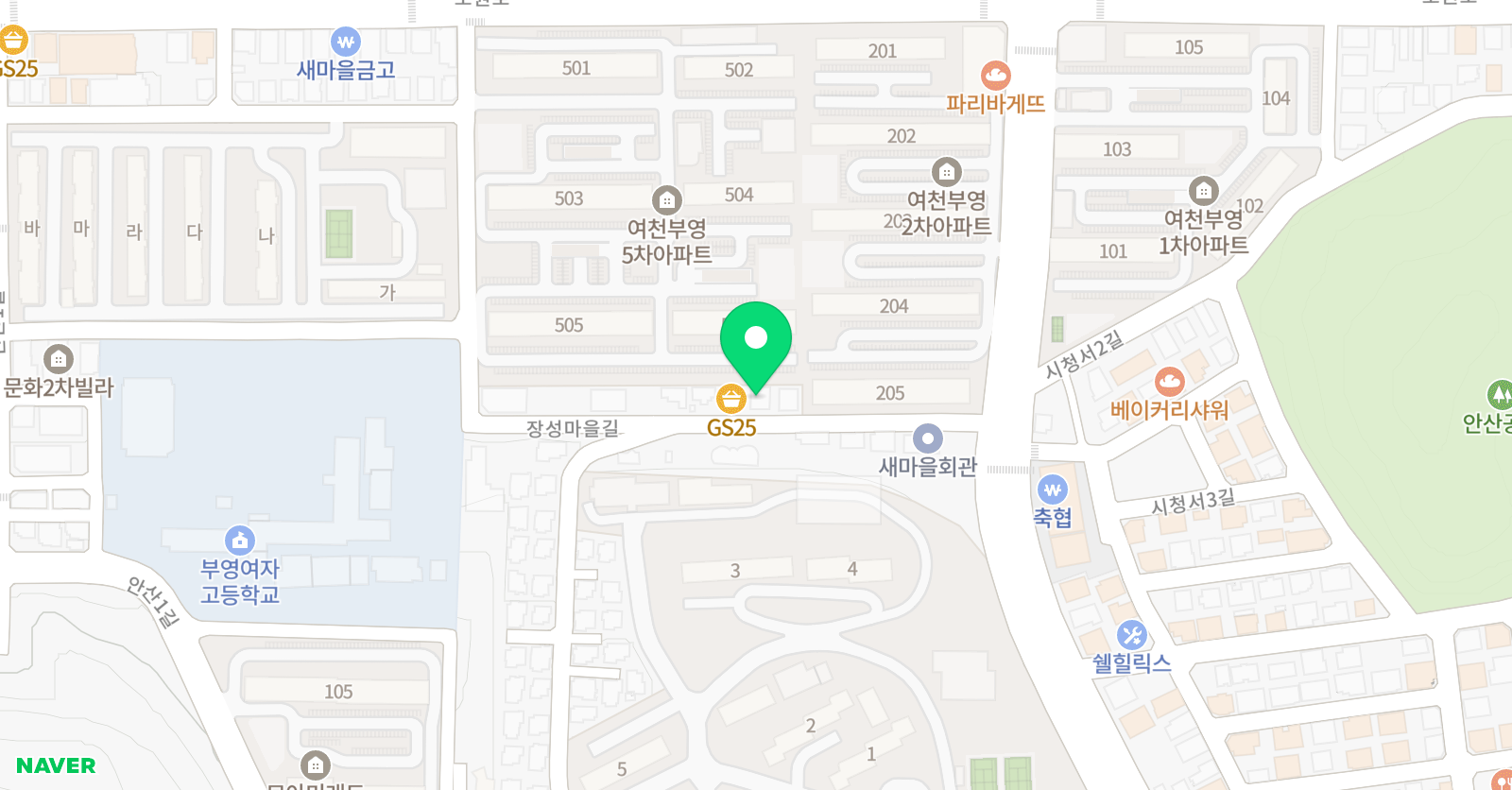 잉글리쉬퍼스트 위치