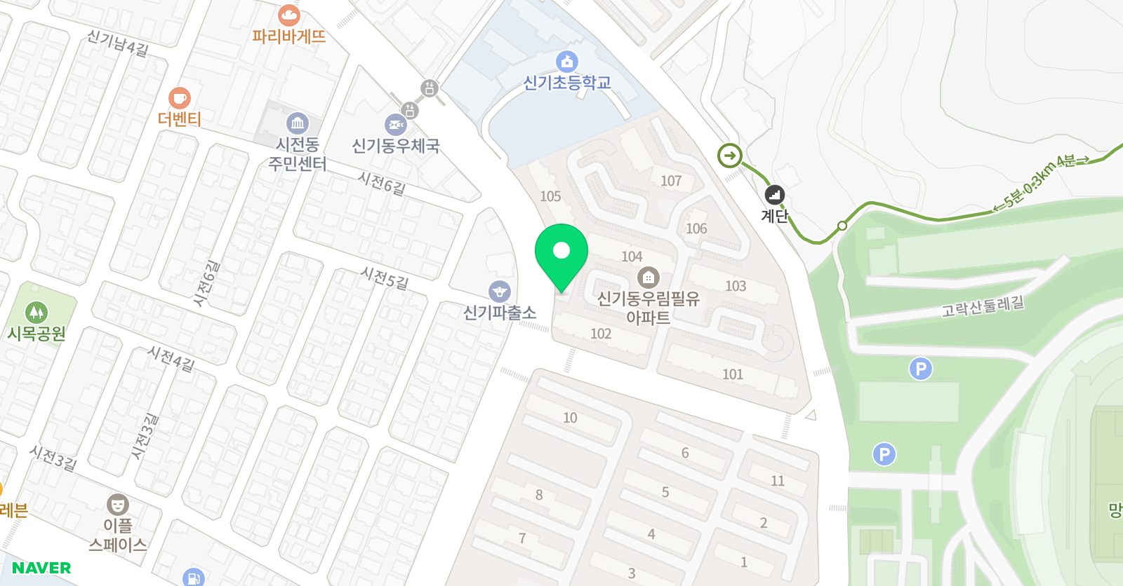 바움 음악학원 위치