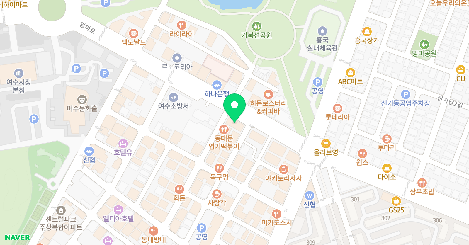 휴먼교육 R&D센터 위치