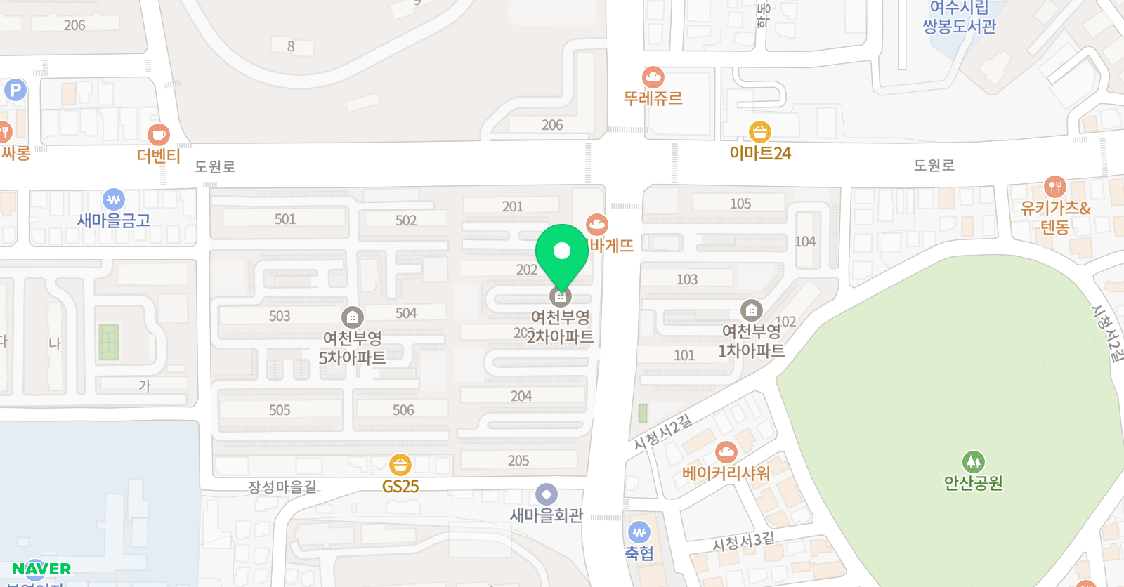 제이 잉글리쉬 원어민 영어회화 위치