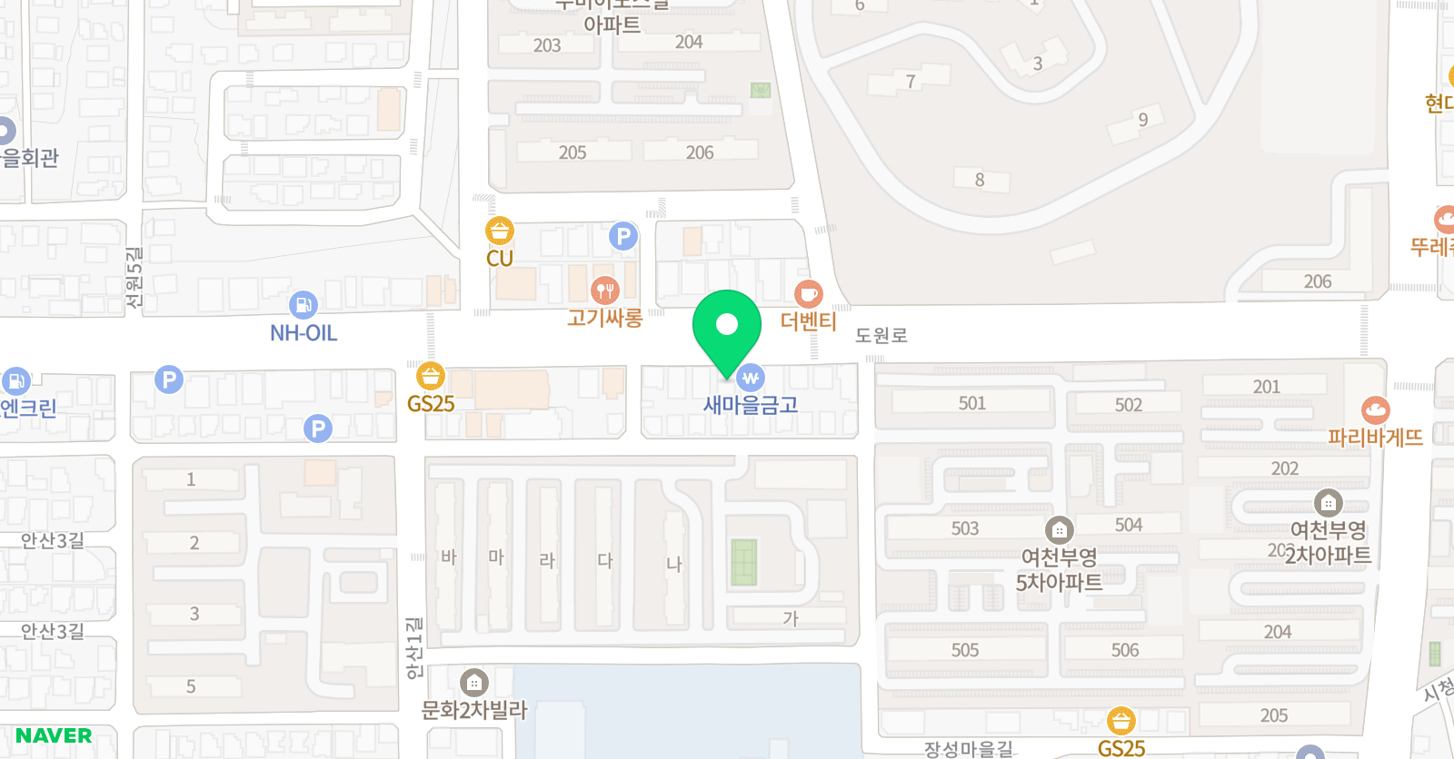 옥스퍼드 어학원 위치