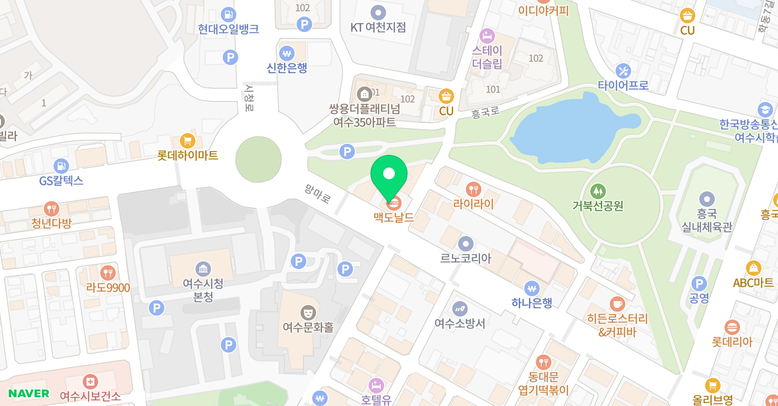 필통코인 위치