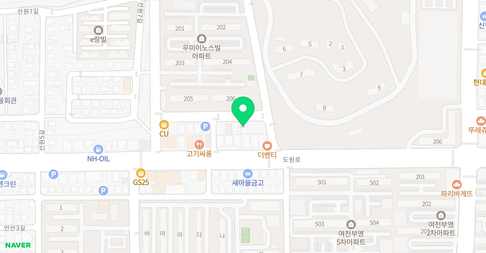 파인트리 학원 위치