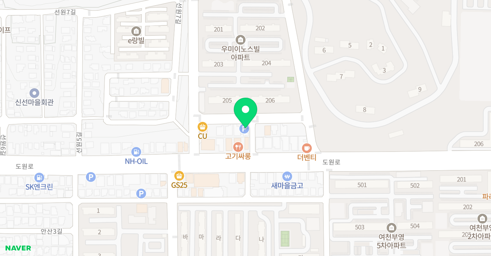 쏭스앤깡스 학원 위치