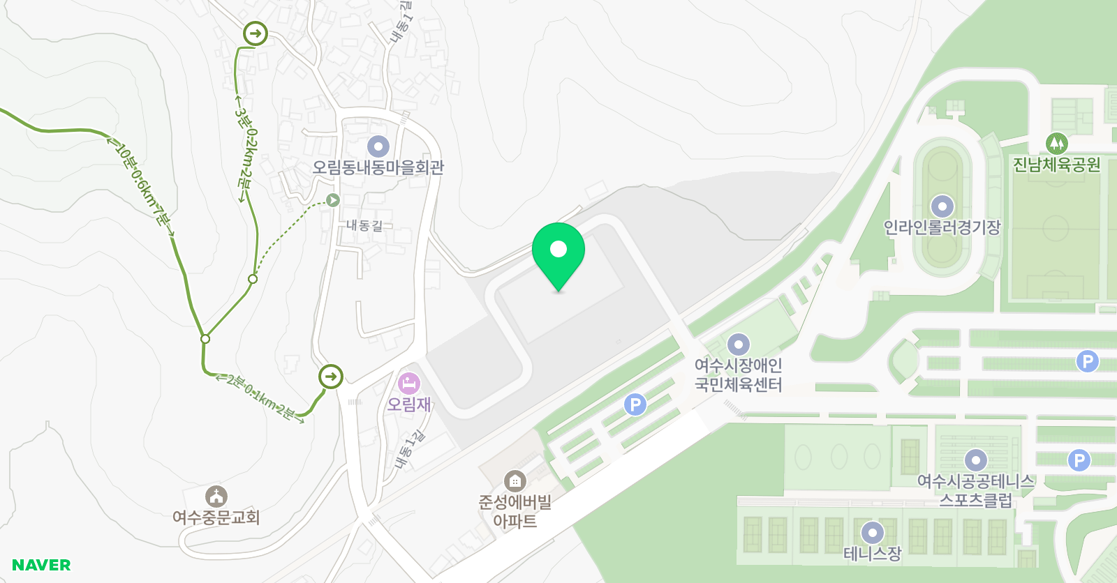 진남 수영장 위치