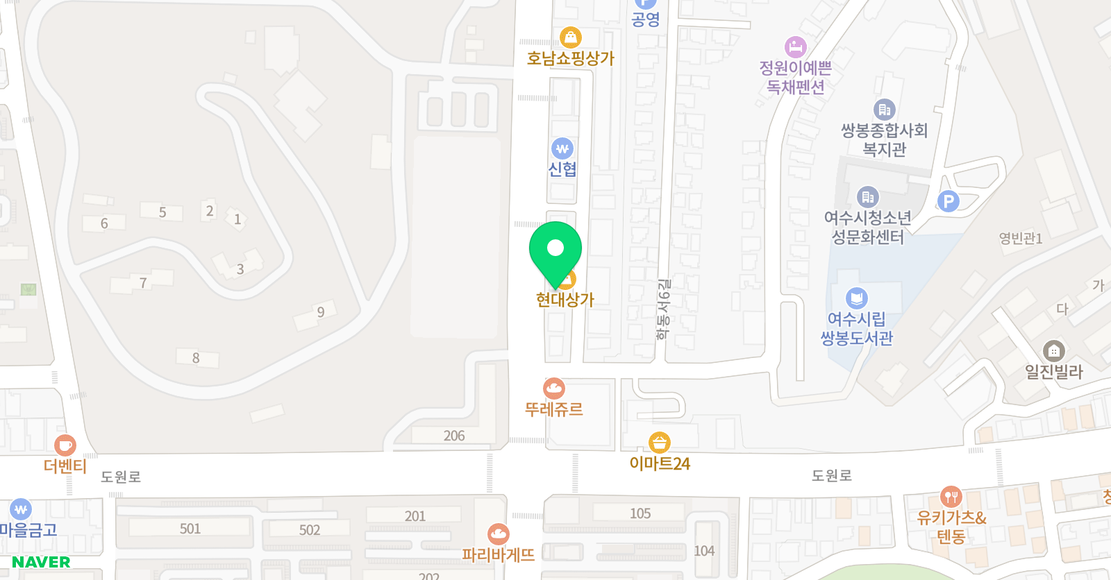 홍쌤 영어학원 위치