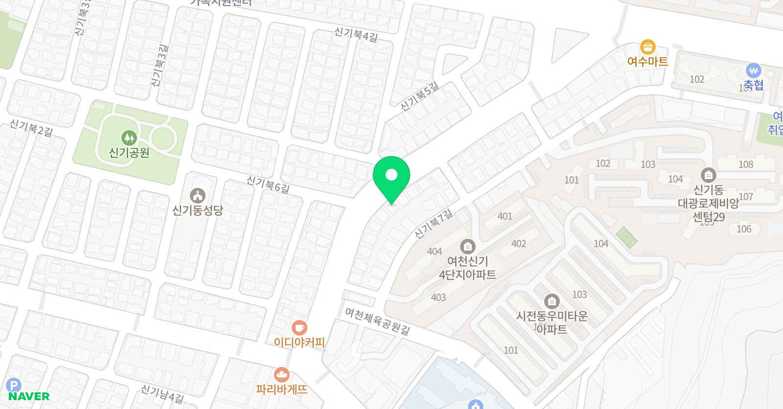REAL 영수학원 위치