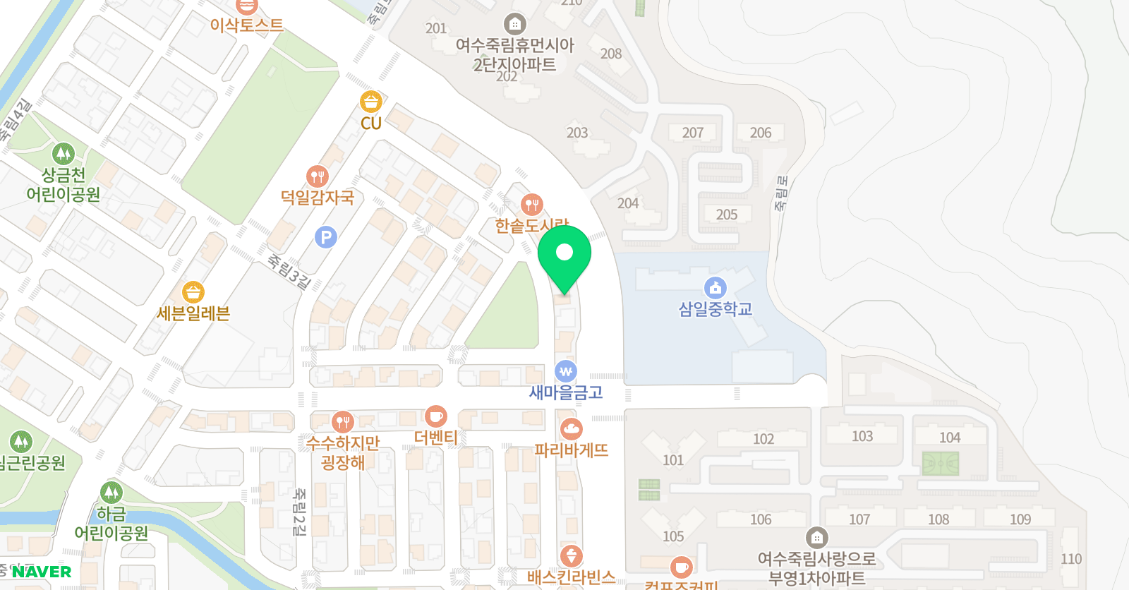 인서울 학원 위치