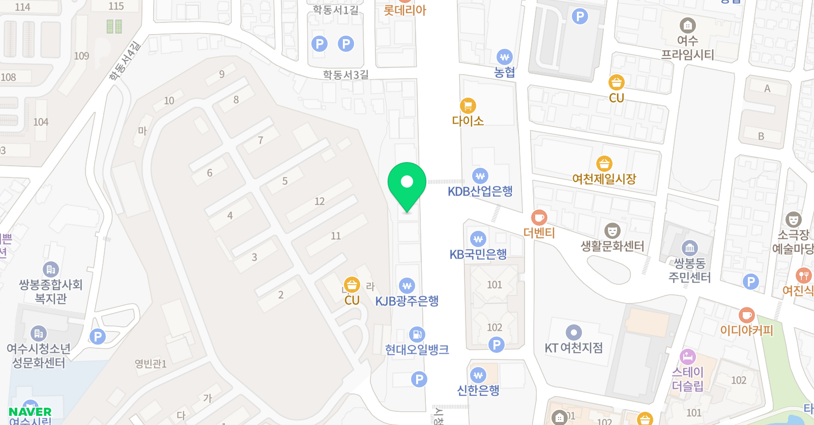 수시아 온미술학원 위치