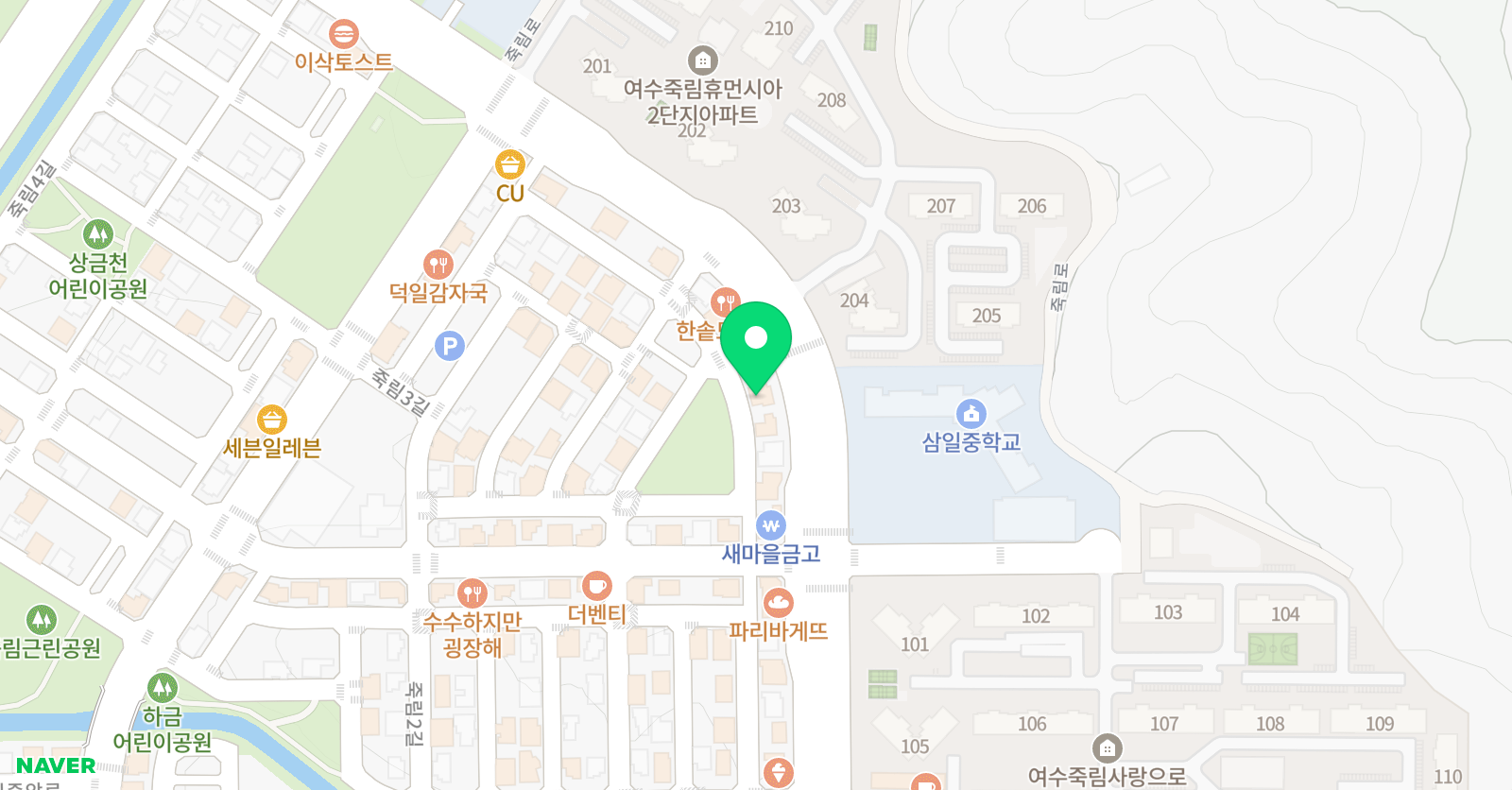 온 실용음악학원 위치