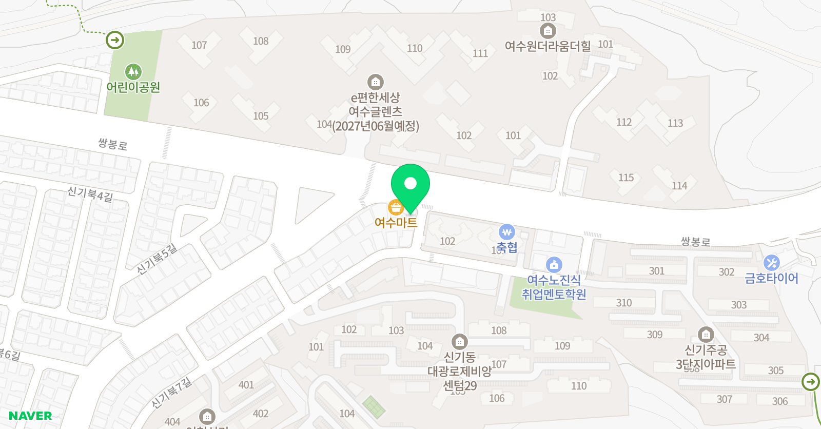 니하오중국어오하요일본어 학원 위치