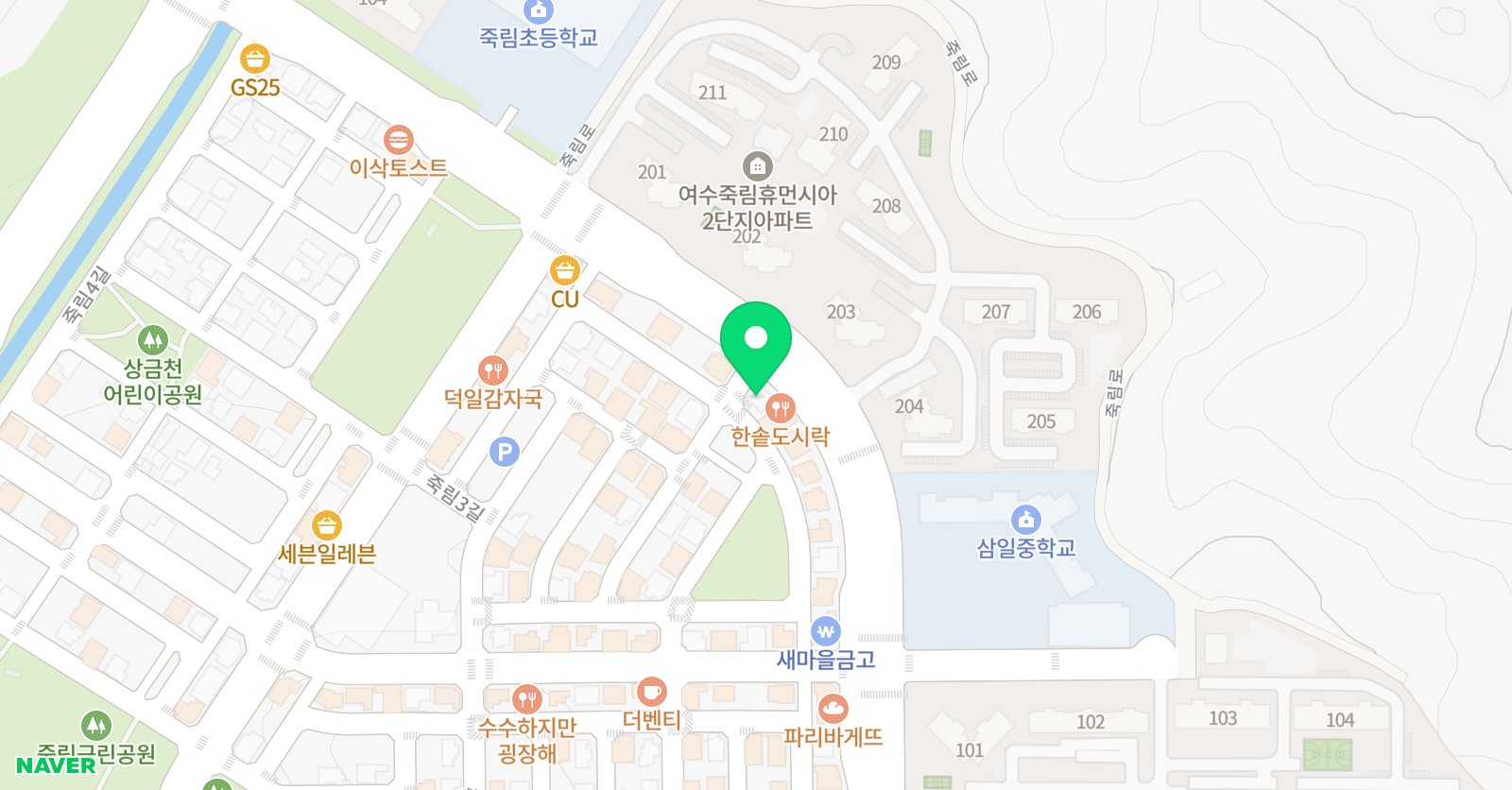 채화 미술학원 위치