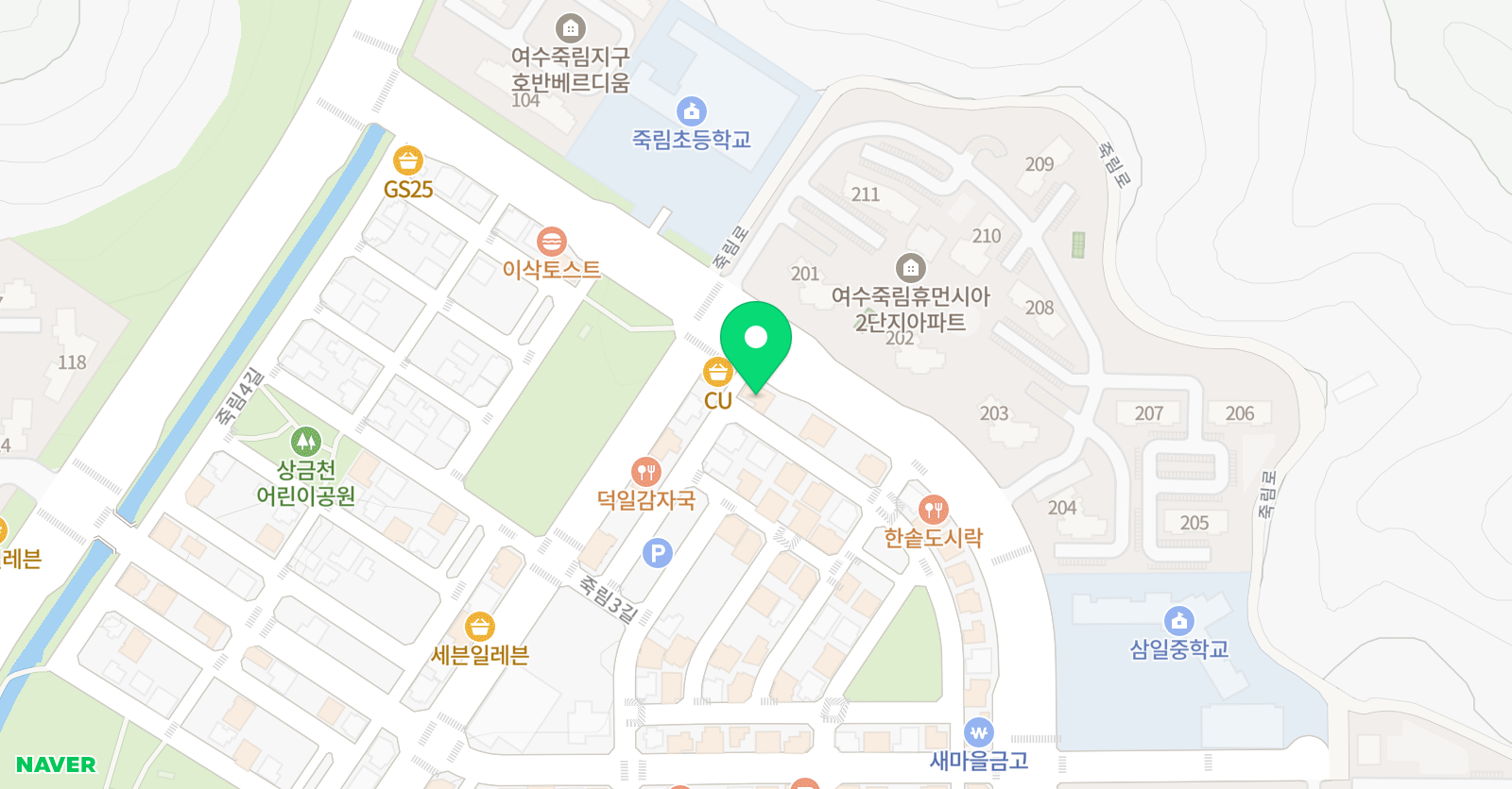 육영웅변보습 학원 위치