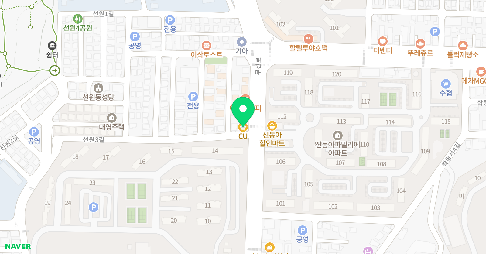 한스영어학원 위치