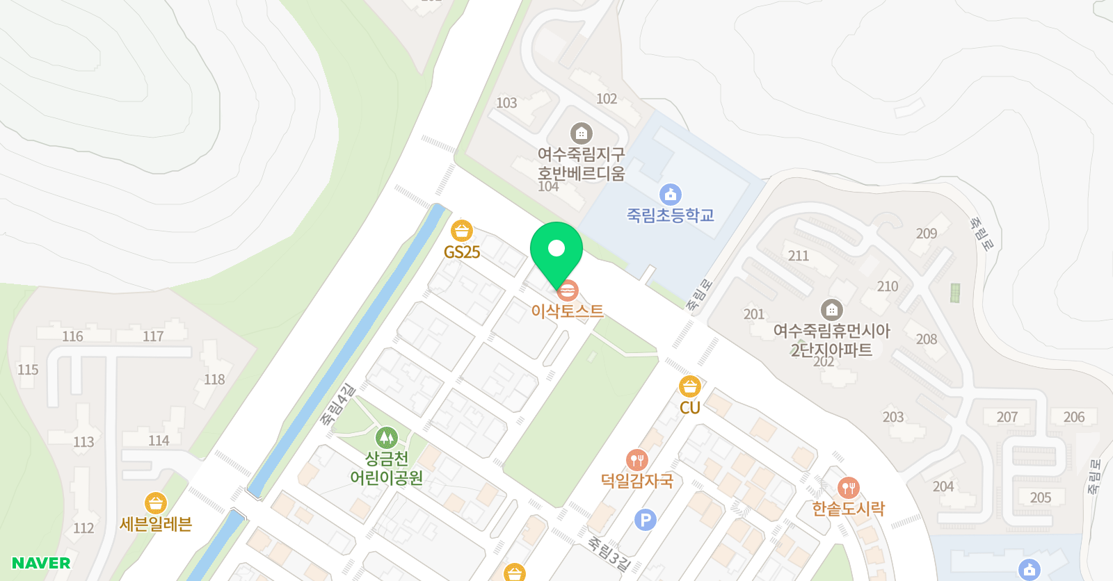 자스 실용음악학원 위치