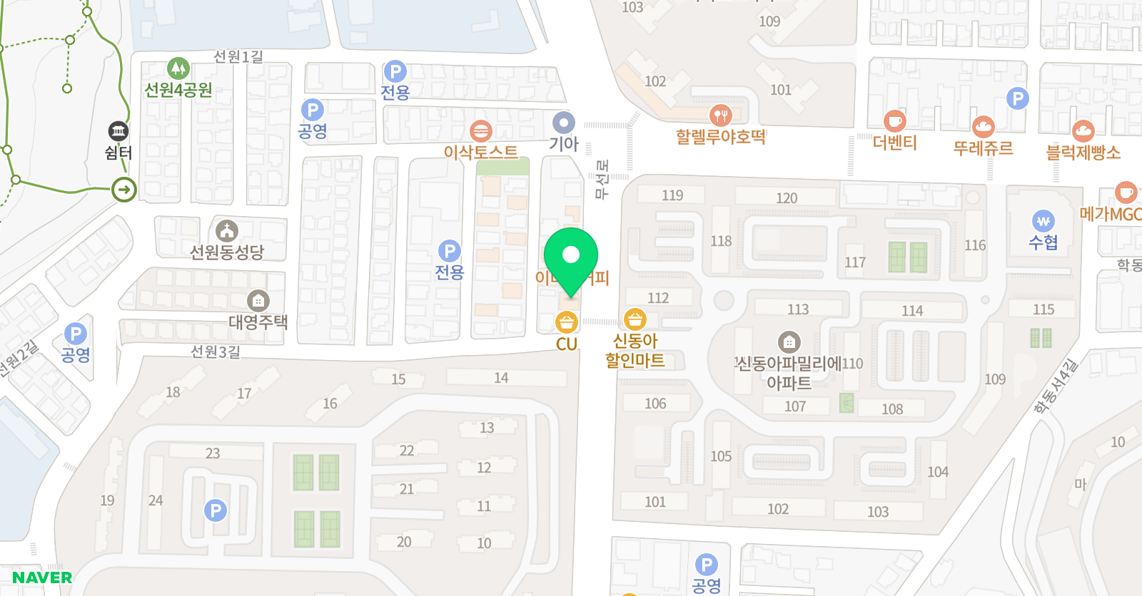 메가멘토 국제어학원 위치