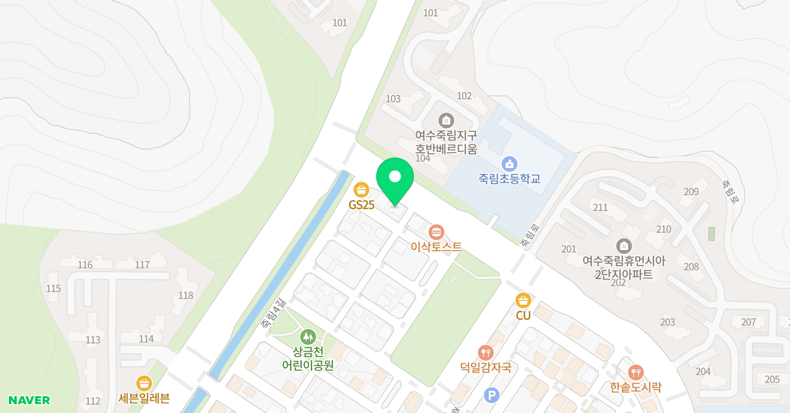 최강죽림 영어학원 위치