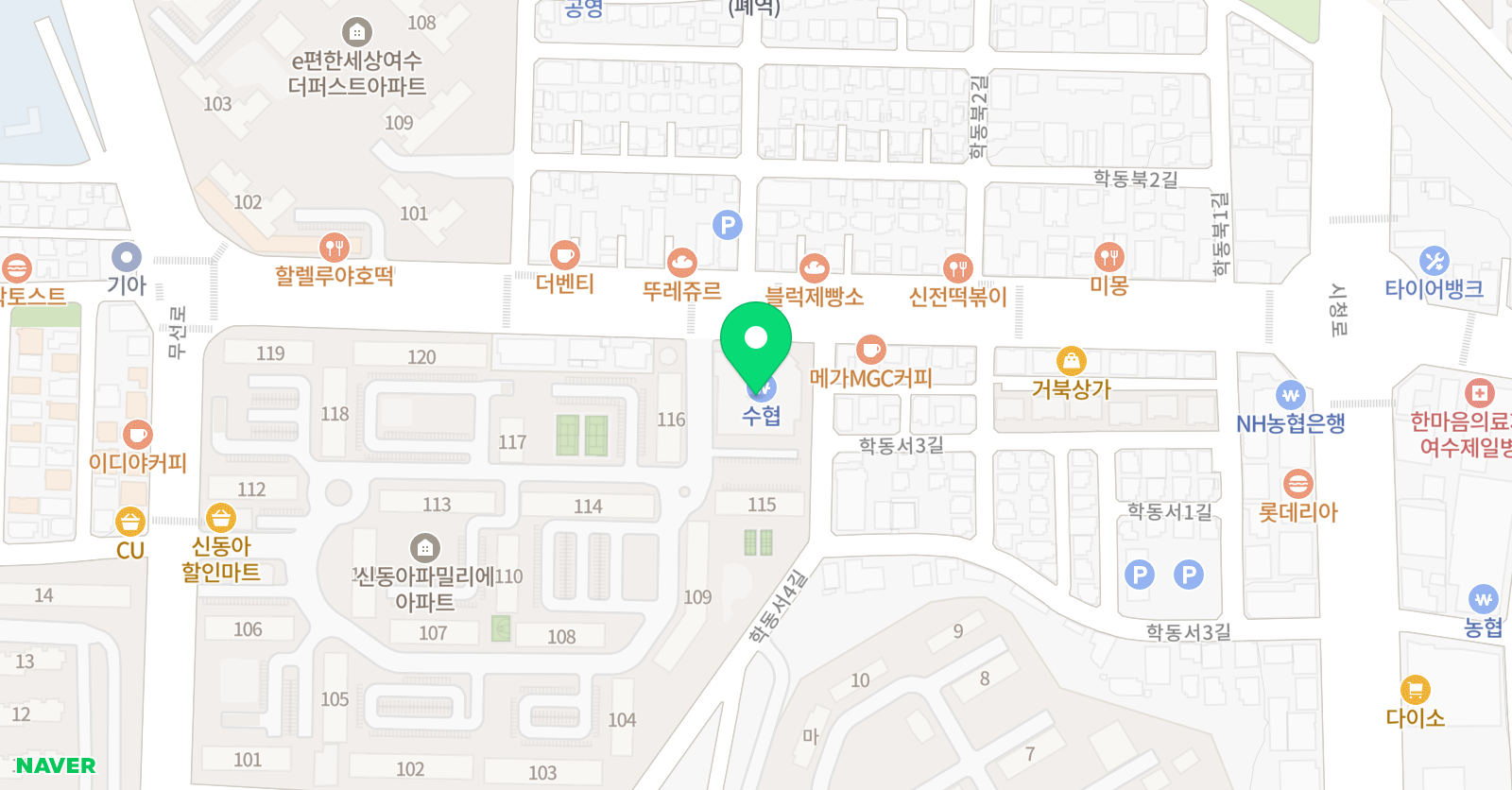 이정훈 영어학원 위치