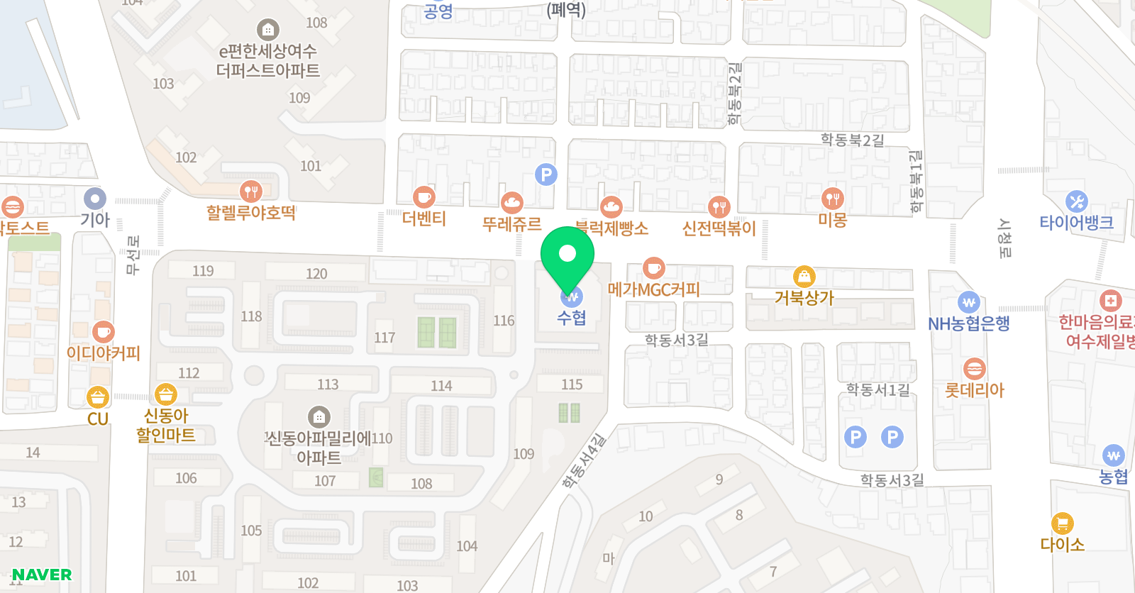 씨탑 영어학원 위치
