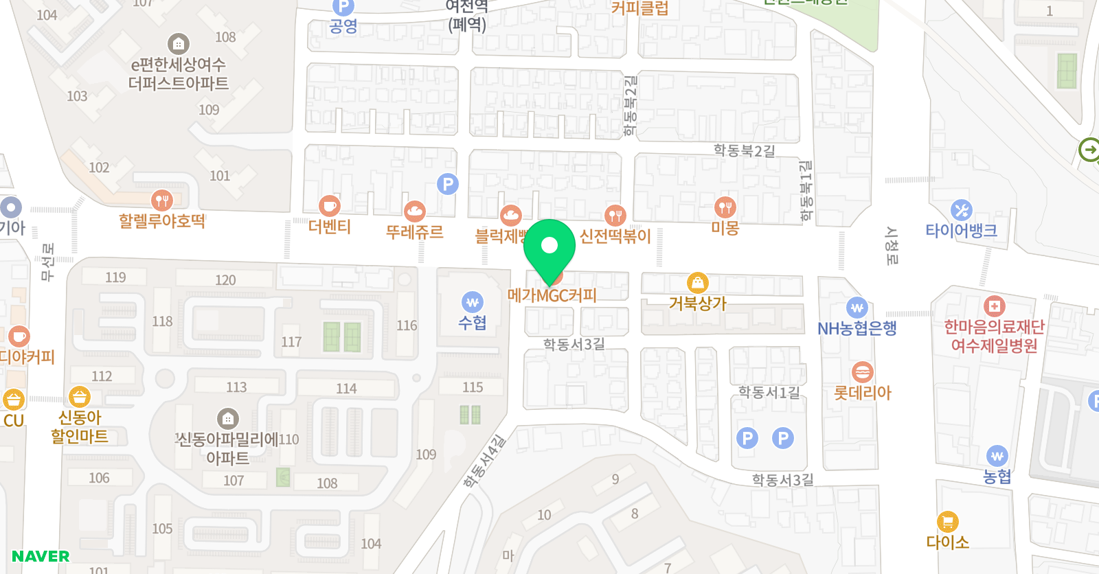 미라클 입시학원 위치