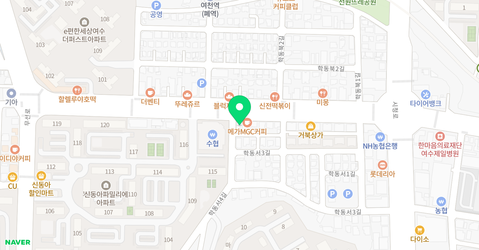 유클리드 수학학원 위치