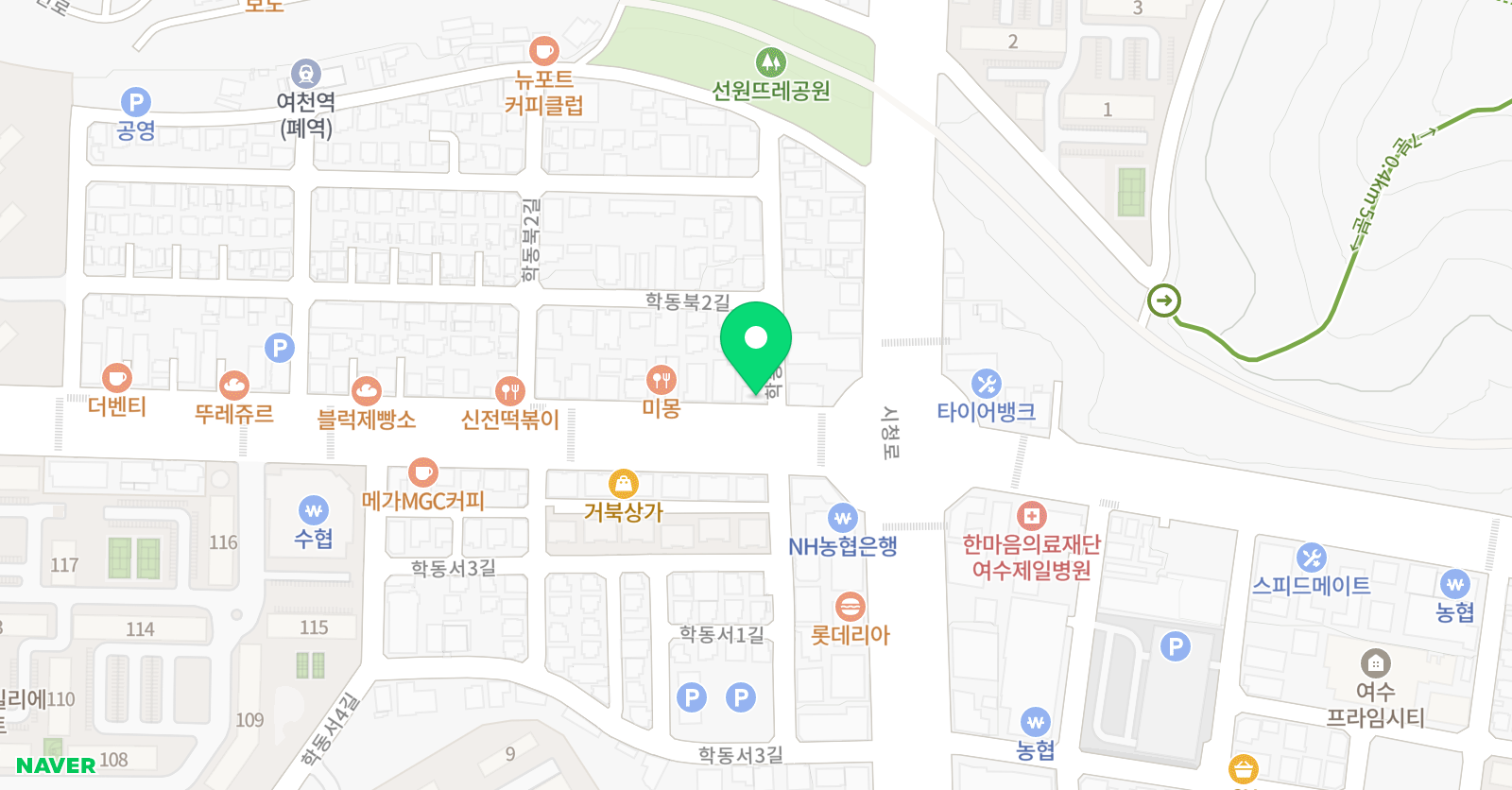 신유스트 학원 위치