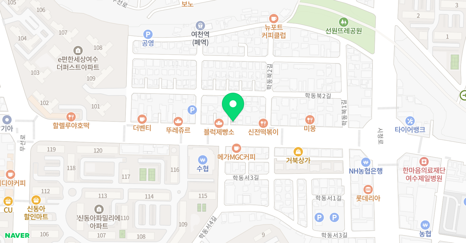 영어종결센터 여천 학원 위치