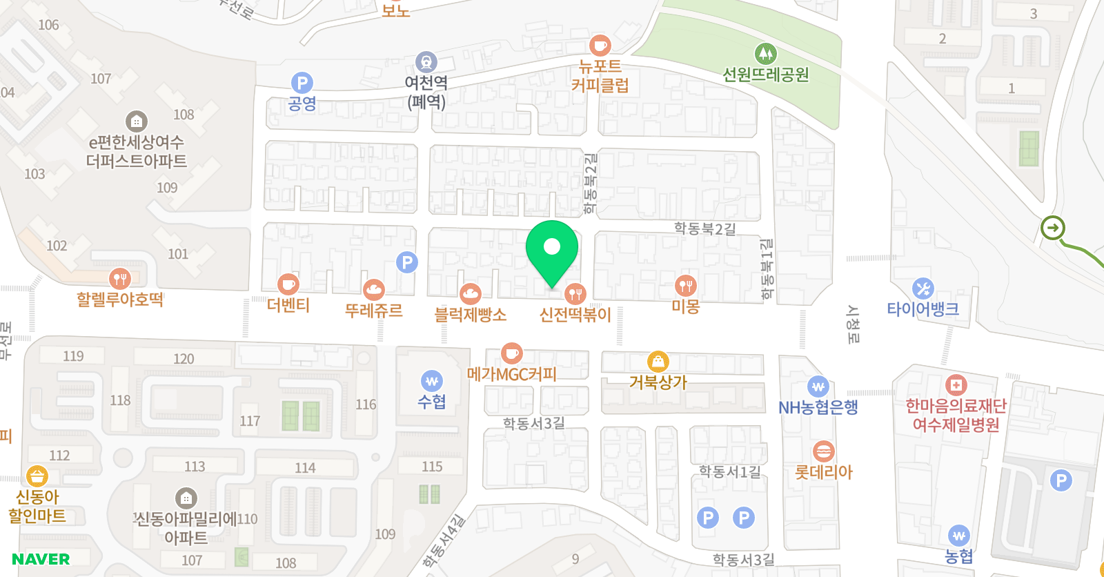매쓰홀릭 학원 위치