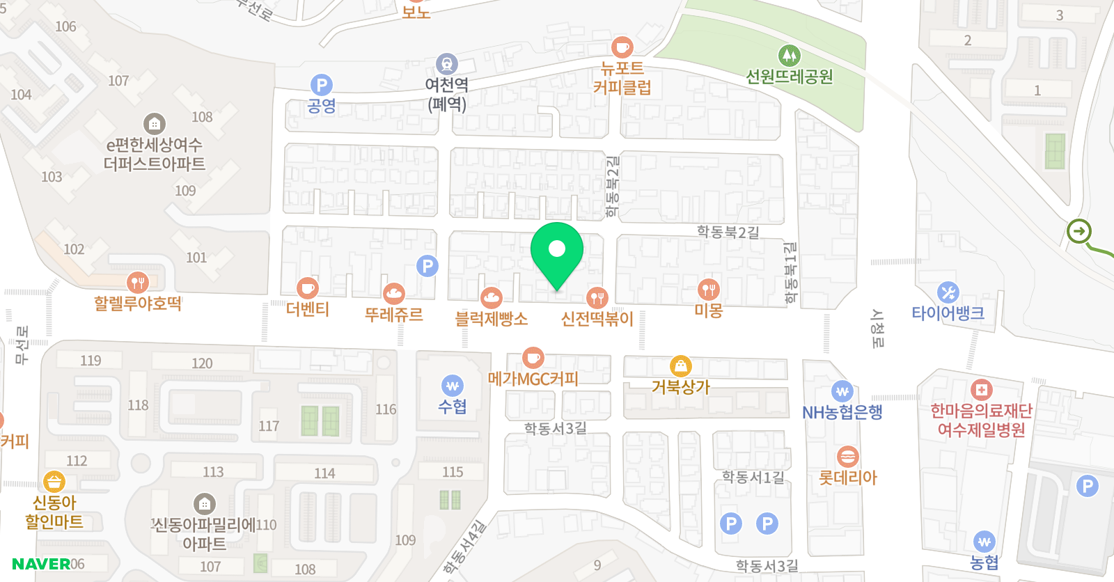 조영민 영어 학동러닝센터 위치
